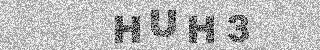 Potrditvena koda